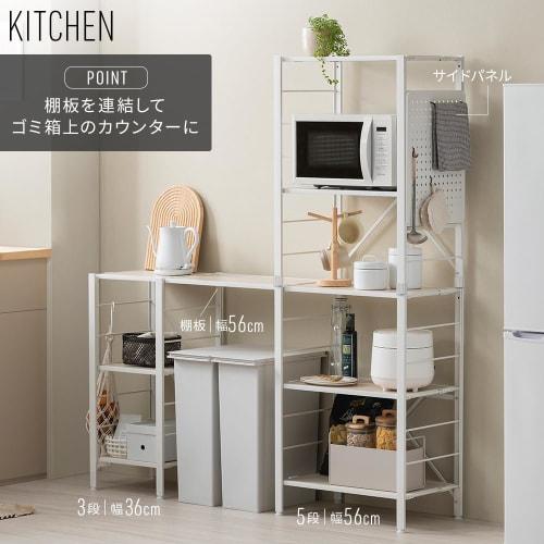 Easy Assembly: Iris Ohyama Steel Rack with Adjustable Shelves. Flexible Open Shelving, 3 Shelves, 76cm Wide, Vintage Brown, KRSR-3.