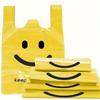Yellow Happy Face Shopping Bags Durable Plastic Tote Bags with Minimalist Design Ideal for Corporate, Event and Fashion Retail Packaging Gift Bags
