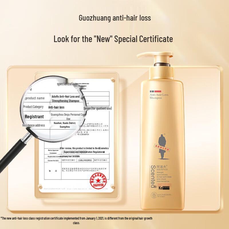 Adolph Ginger Anti-Hair Loss & Hair Growth Shampoo