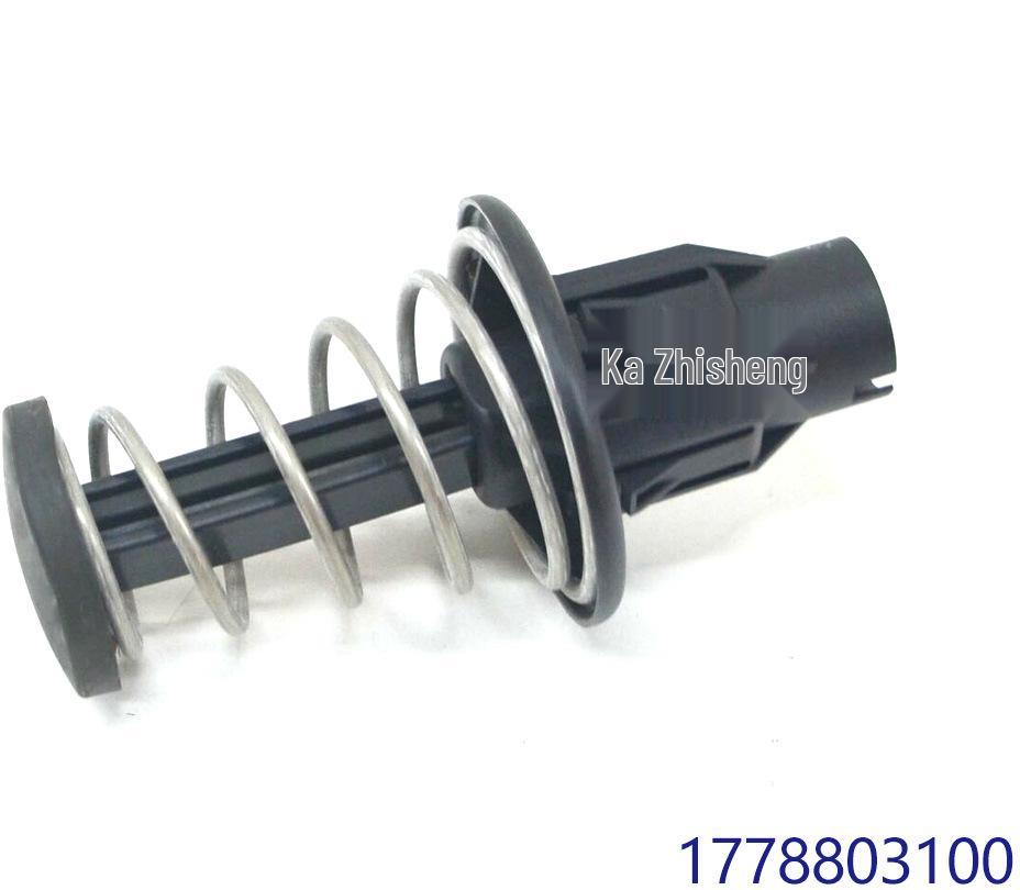 Mercedes-Benz A-Class Упор пружины капота 4478800127 1778803100