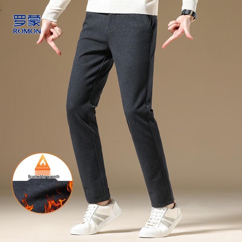 Romon Men's Fleece-Lined Twill Casual Trousers