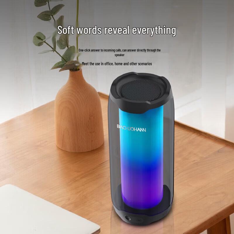 Bach Johann L4 Портативная беспроводная Bluetooth HIFI колонка CN вилка (адаптер в комплекте) (Китайская версия)