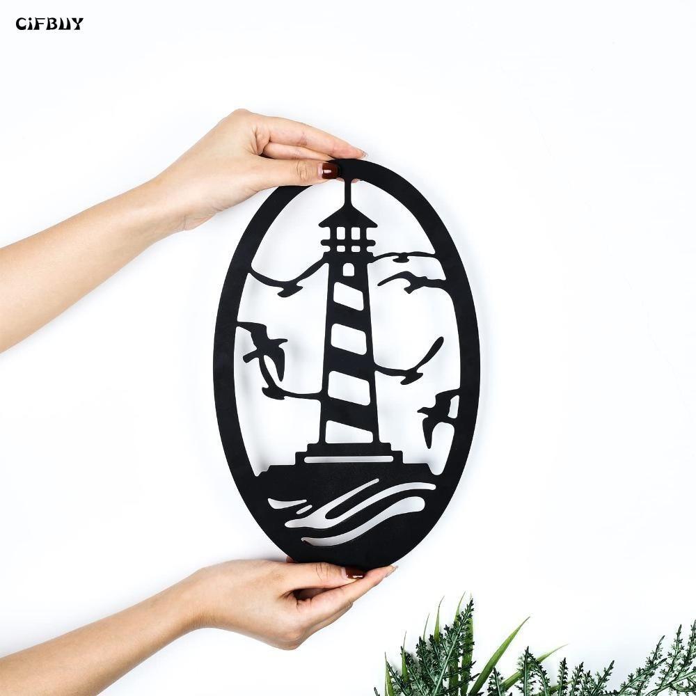 Metal Lighthouse Wall Decor Nautical Theme