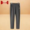 Mo'ou Women's Autumn/Winter Straight-Leg Casual Pants