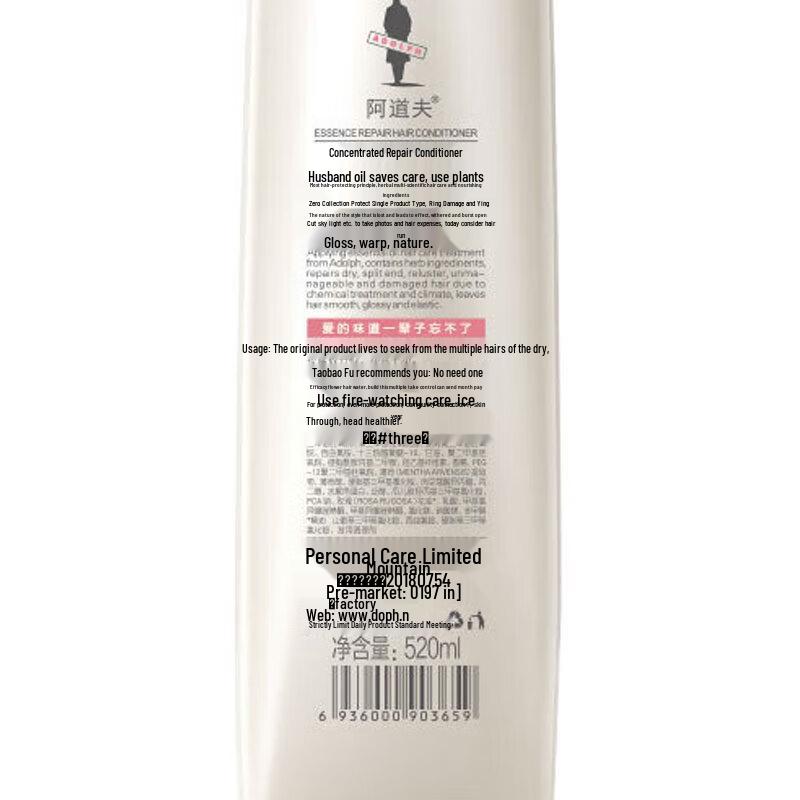 Adolfo Anti-Dandruff Shampoo & Shower Gel Set