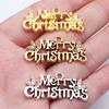20 шт. Подвески-шармы «Счастливого Рождества» - Декор для изготовления украшений своими руками, ожерелий, браслетов, серег, брелоков, рождественских украшений