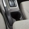 4Pcs Central Water Cup Holder Panel Carbon Fiber Set For Honda Civic 9Th 2012-15
