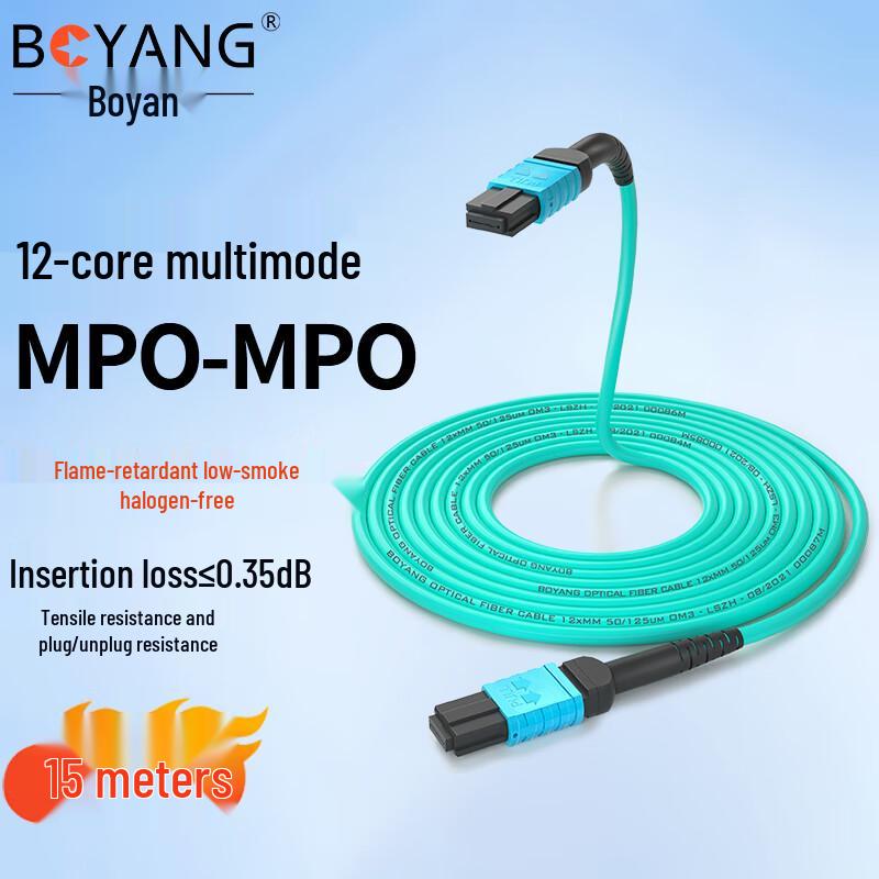 BOYANG MTP/MPO Multimode Fiber Optic Patch Cable