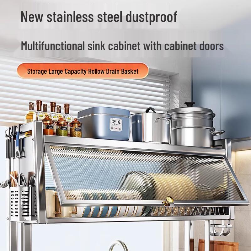 Yingbai Stainless Steel Kitchen Cabinet Door Draining Rack