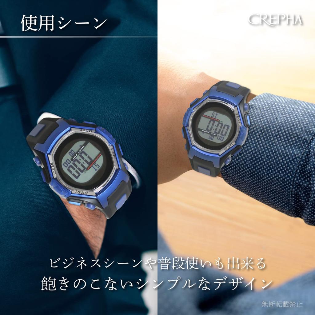 [Clefa] Цифровые мужские часы с радиоприемником, солнечной батареей, уретановый ремень, черный FDM7861-BL