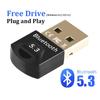 Bluetooth-адаптер USB Bluetooth 5.3 для ПК Dongle Adaptador Беспроводная мышь Клавиатура Музыкальный аудиоприемник USB-передатчик