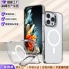 2025 Phone Case Lens Metal Stand Iphone 17 16Pro Magnetic Case Translucent Multicolored