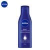 Nivea Глубоко увлажняющий лосьон для тела 200 мл