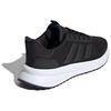 adidas X_PLR Path Низкие кроссовки для бега Женские кроссовки Черный ID0482