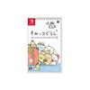 Sumikkogurashi Охэя но Суми дэ Таби Мукибун Сугороку - Switch