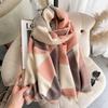 New Autumn and Winter Imitation Cashmere Jacquard Scarf Women's Enlarged Thickened Warm Shawl High-end Scarf