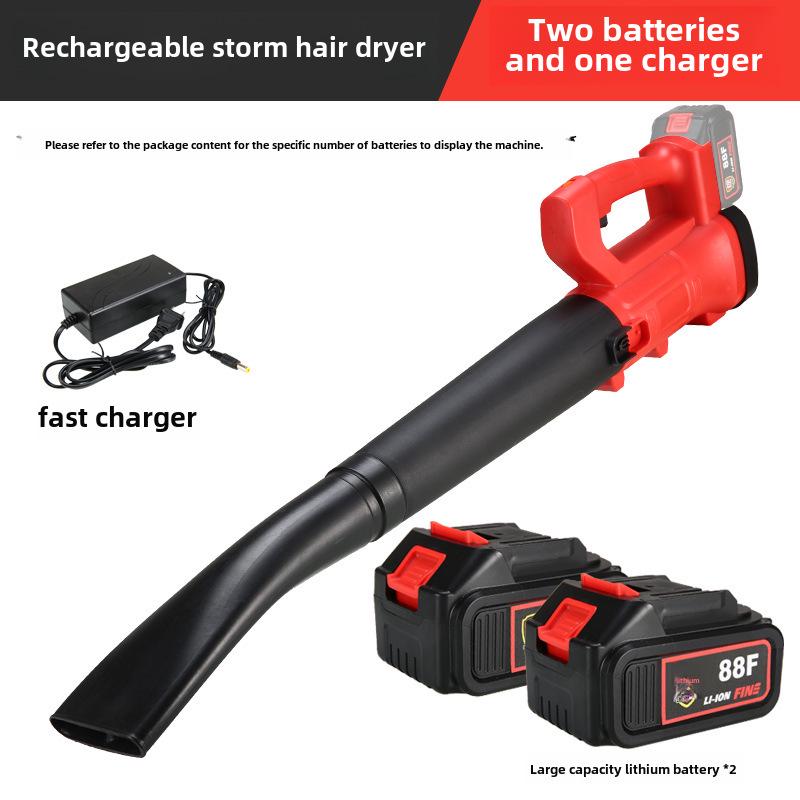 High-Power Storm Lithium Battery Blower: Hair Dryer, Leaf, Snow, and Dust Blower