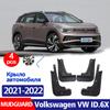 NEW FOR Volkswagen VW ID.6 X Mudguard Fenders Mud Flap Guard Splash Mudflaps Car Accessories Auto Styline Front Rear