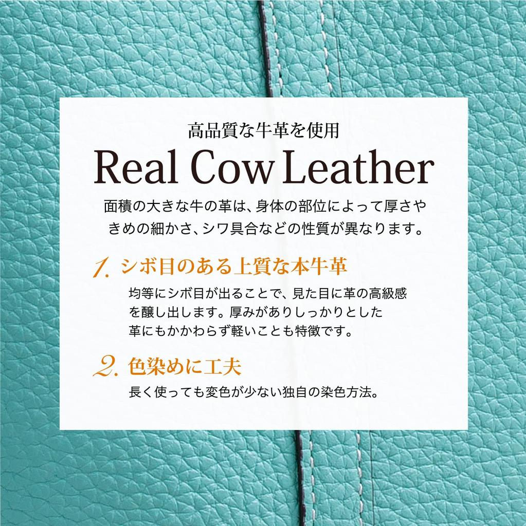 СУМКА с Imai Bag RENNES Натуральная кожаная сумка-куб S Размер Cadena Crochette для взрослых женщин [IMAI 1977] RENNES-S (мятный)