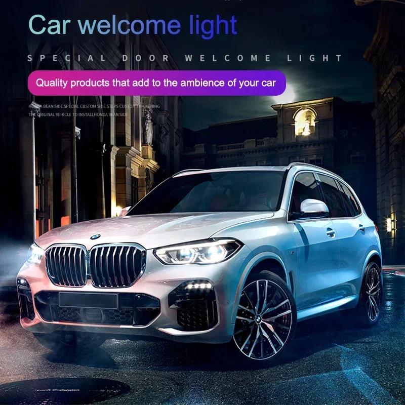 Светодиодные проекторы логотипа на дверь автомобиля, приветственный свет для BMW E90 E91 E92 E93 E60 E61 F10 F07 E63 E64 F12 F13 F30 E87 F20 Аксессуары