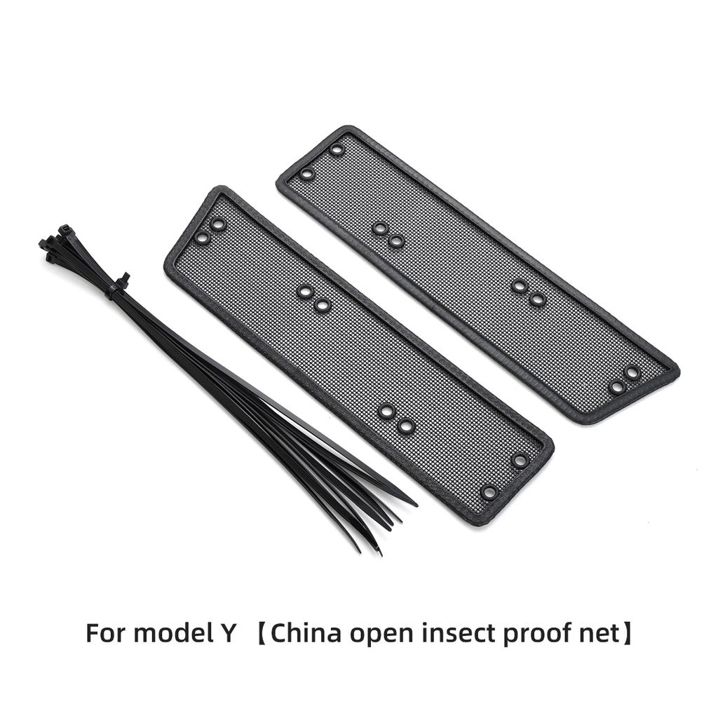 Для Tesla Model Y 2023 кондиционер, воздухозаборник, экран от насекомых, передний бампер, воздухозаборник, фильтр, аксессуары, решетка бампера