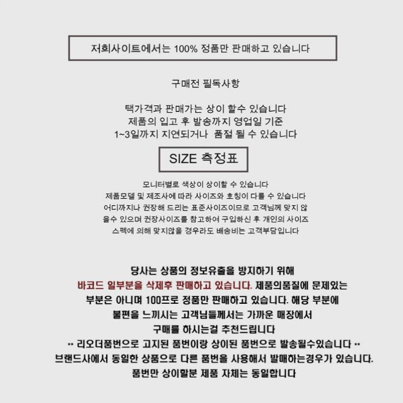 Covernot Heavyweight Overfit Hoodie B1 Co2303hd06 Na Ch