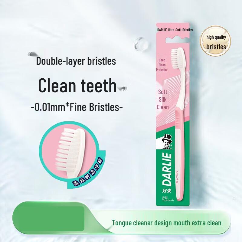 Darlie Soft Silk Clean BC5 Toothbrush