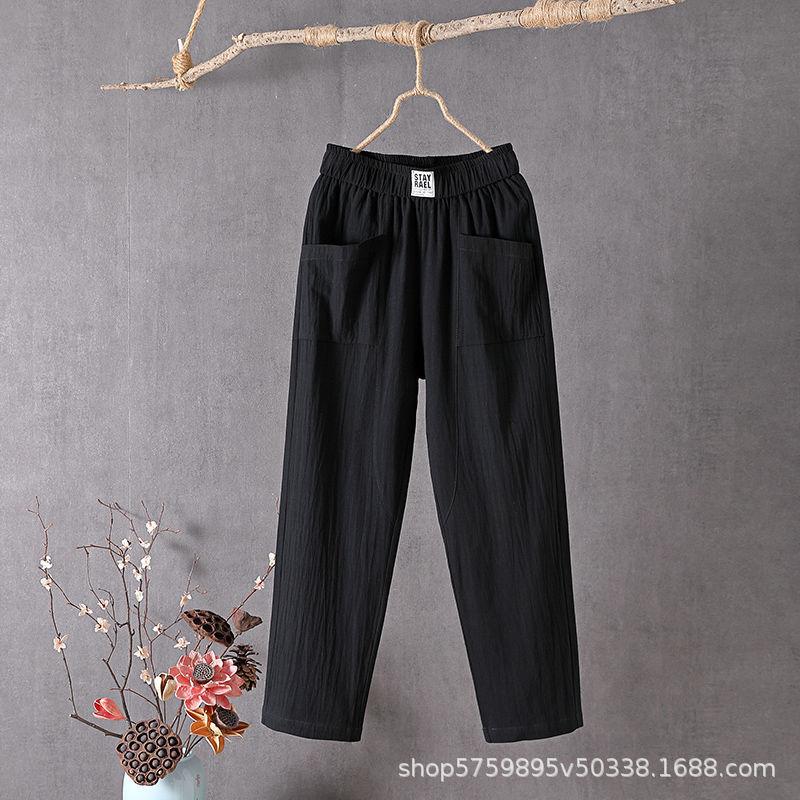 Женские повседневные брюки, свободные и утягивающие брюки прямого покроя, летние тонкие брюки-харен