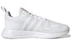 adidas Женская куртка Multix 'Triple White' FZ3454