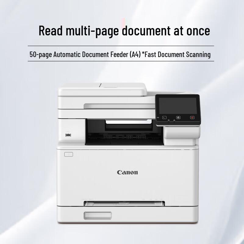 Canon MF664Cdw A4 Wireless Color Laser Multifunction Printer CN plug (adapter included)
