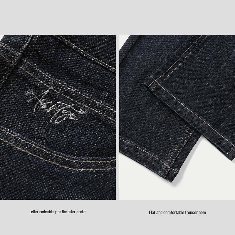 Мужские джинсы HLA в стиле лайт-бизнес