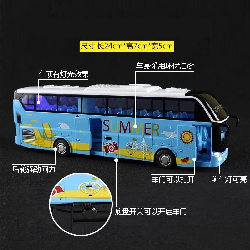 Alloy City Sightseeing Bus Model With Sound Light For Collectors And Kids