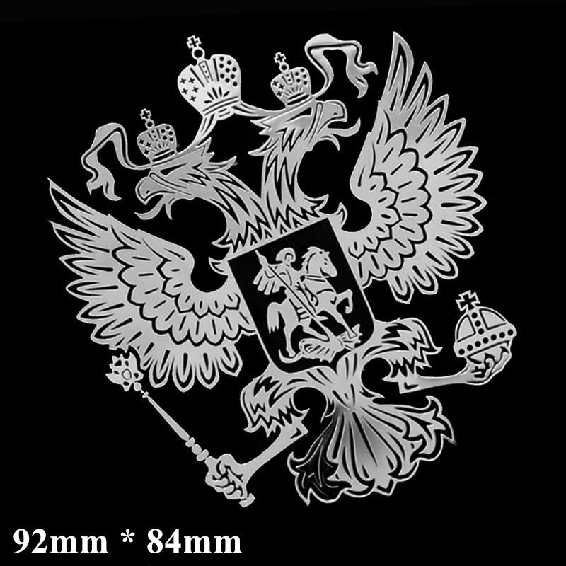 Наклейка с гербом, никель-металлические наклейки для автомобиля, наклейки, эмблема Федерации с орлом для стайлинга автомобилей, автомобильные аксессуары