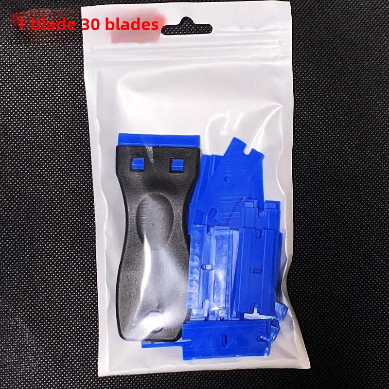 Пластиковый шпатель для удаления автомобильной пленки и клея - скребок для уборки дома