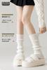 MUQIU Свободные гетры и удлиненные носки для упражнений на лодыжку, холодные школьные носки для подарков старшеклассницам, женские носки, (Утолщенный 55 см), Грелки, Модные,
