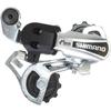 SHIMANO Задний переключатель передач с прямым креплением, серебристый, нержавеющая сталь 524-00363/RD-TY21B (BSSDS)
