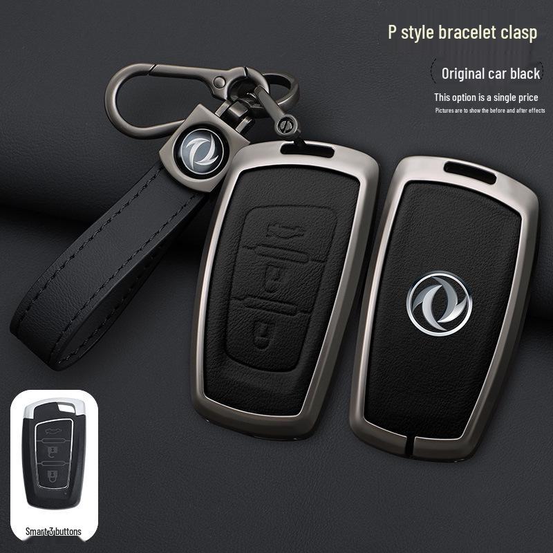 Чехол для ключа для Dongfeng Fengxing: S50EV 2021, T5 2018, Jingyi S50 2017/19