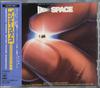 CD РАЗНЫЕ ИСПОЛНИТЕЛИ - Innerspace (Оригинальный саундтрек 32DP841PROMO CBS/Sony 1987 Япония Танцевальная и электронная музыка Б/у
