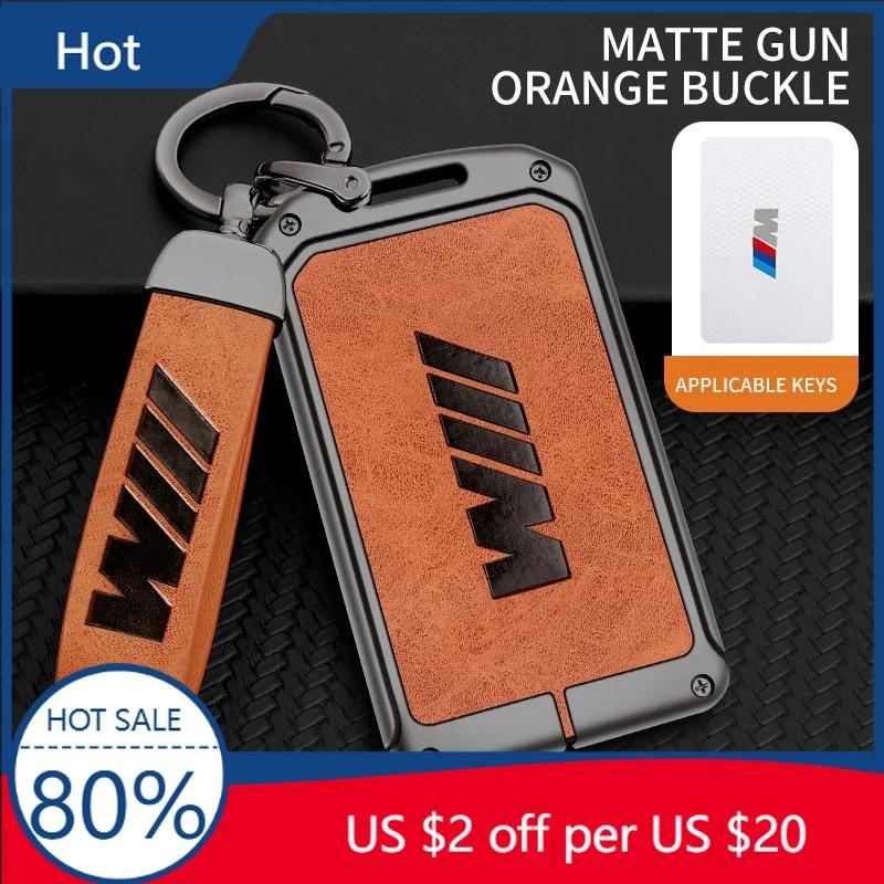 2025 Car NFC Card Key Case Cover Shell For BMW 1 3 2025 5 7 8 Series X1 X3 X5 X6 X7 F15 I3 M4 535le F30 G20 F34 F31 G30 G01 A