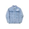 Li Ning X Pleasures Collaboration Skateboard Series Loose Wash Distressed Denim Jacket Men Jacket Light-Blue AJDT751-2