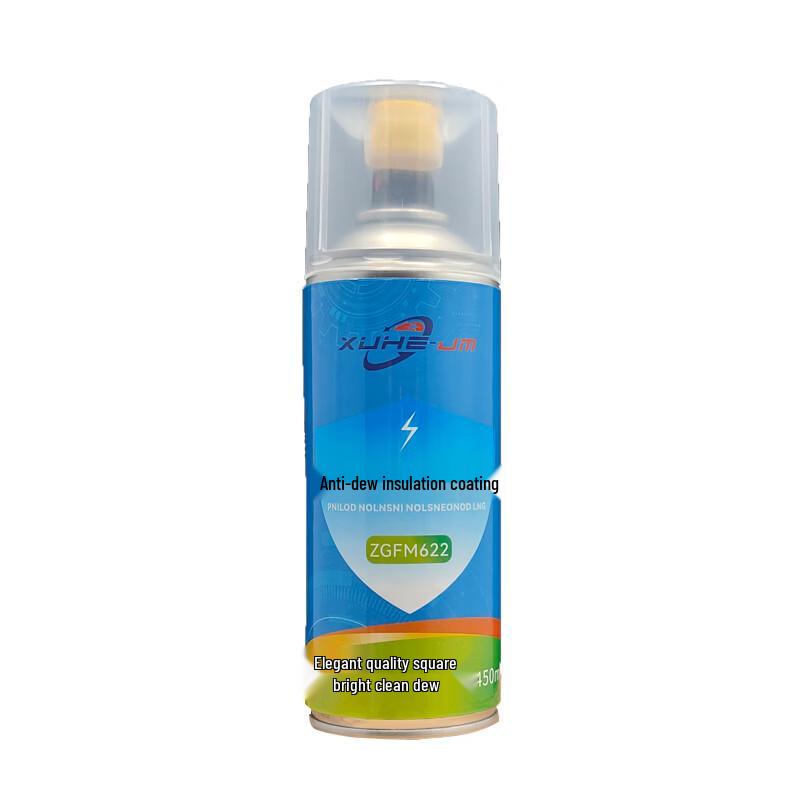 XUHE-JM Anti-Condensation Insulation Coating Spray
