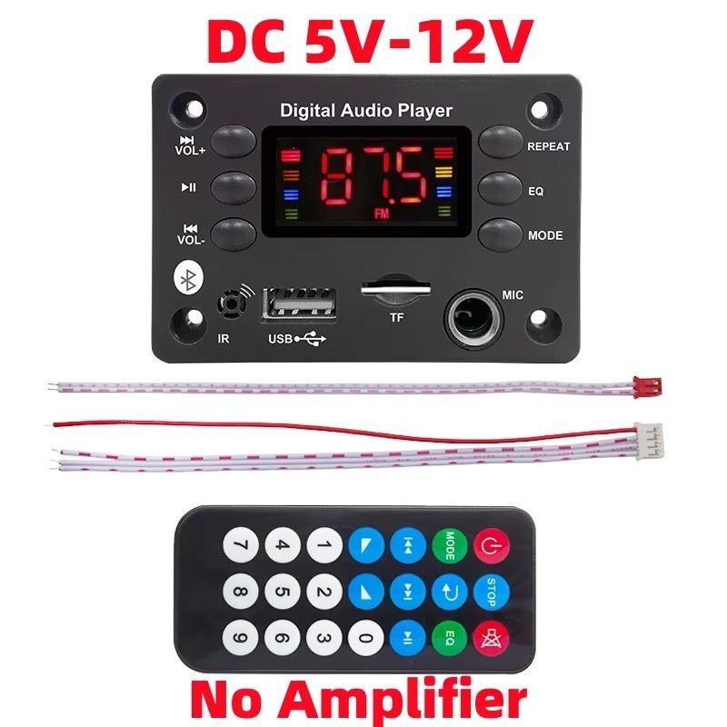 DC 5V-12V Bluetooth 5.0 MP3 WMA WAV APE Плата декодера Автомобильные аудиомодули громкой связи Микрофон USB TF FM Радио MP3 Музыкальный плеер Динамик