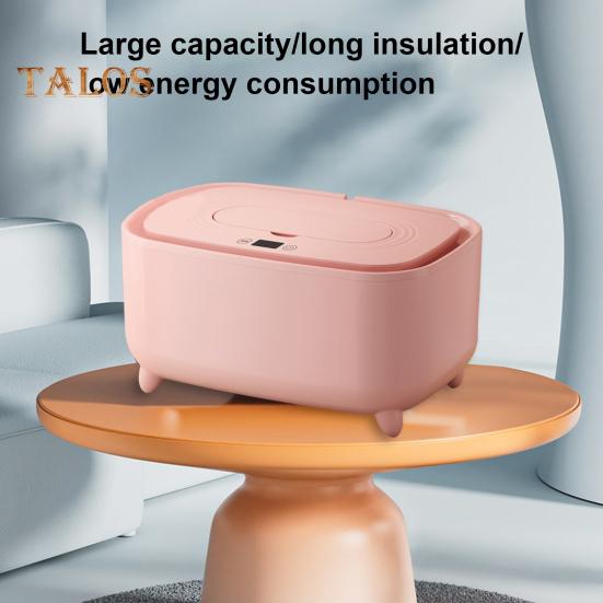 Подогреватель детских салфеток с регулируемой температурой, цифровым дисплеем, большой емкостью, для путешествий, для дома и путешествий, USB, подогреватель влажных салфеток для младенцев