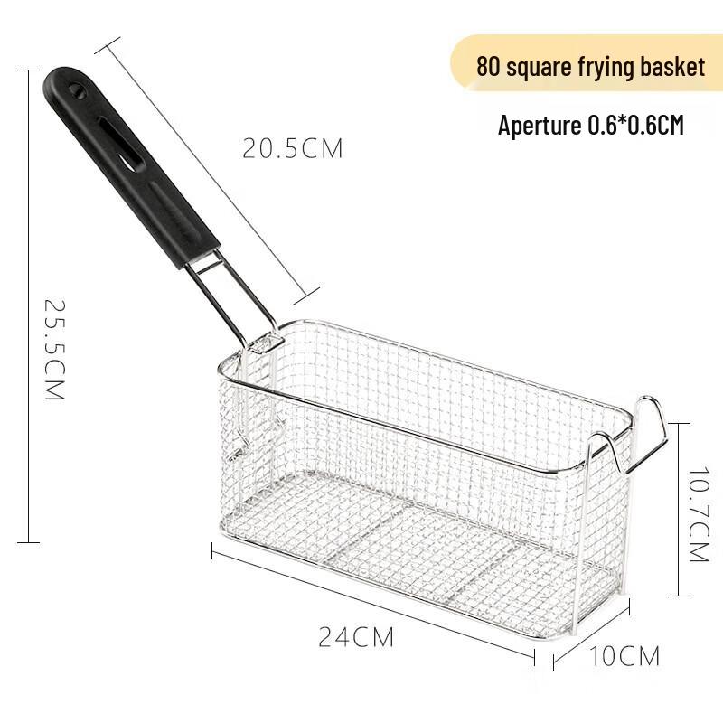 Commercial Square Deep Fryer Sieve Basket