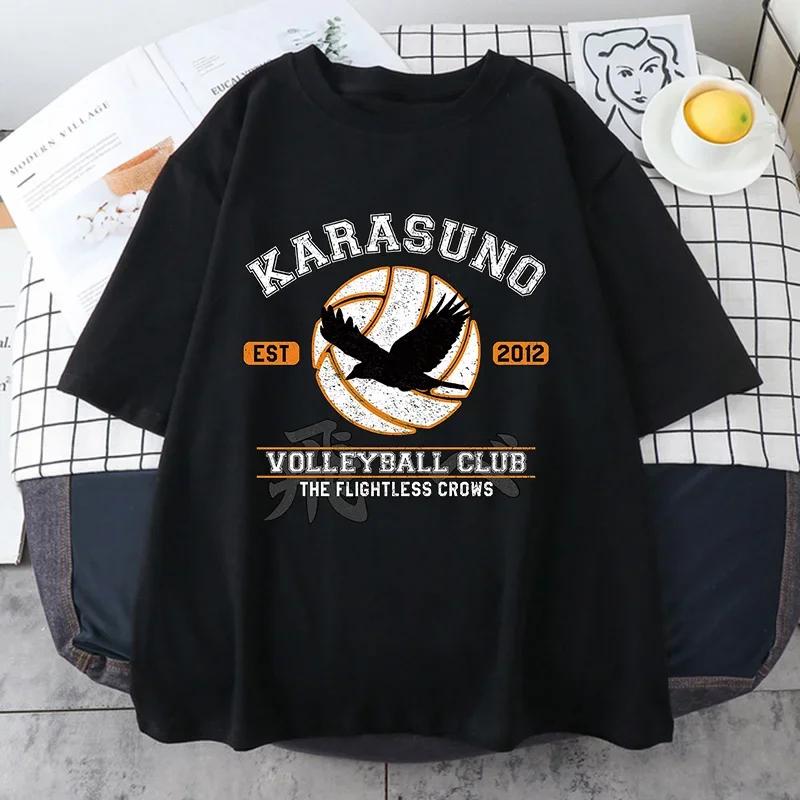 Футболка в стиле 90-х: Haikyuu (мужская/женская) с изображением Куроо, японского аниме, манги Бокуто, Шоё, волейбола, креативная футболка с мультяшным рисунком, мужская футболка.