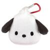 Nakajima Carabiner Mini Pouch Pochacco 186683-23