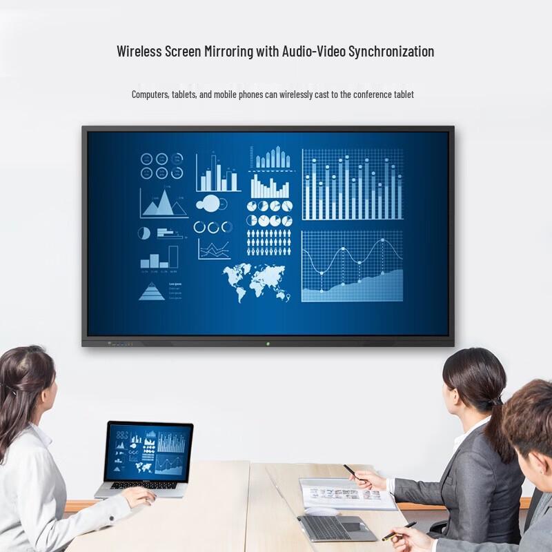 YSX 100-inch Smart Meeting Display (CN version)