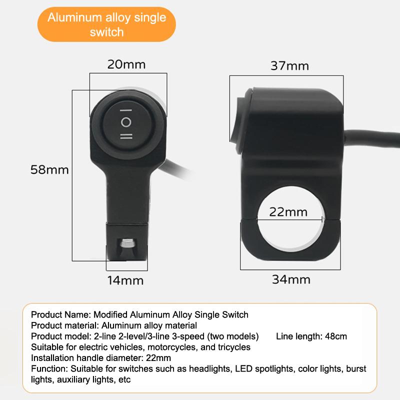 Мотоциклетный переключатель фар прожектор противотуманный фонарь кнопка ретро мото пит-дирт мотоцикл аксессуары 22 мм