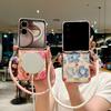 Применимо для складного экрана Huawei PuraX с бронзовыми расписными цветами, Samsung Zflip7 с магнитной застежкой, чехол для мобильного телефона Honor Vflip
