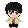 SAKAMOTO DAYS Nagumo Chibi Plush Toy